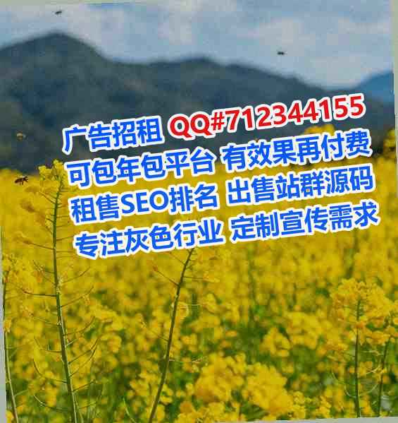 三门峡代妈贸易经营部